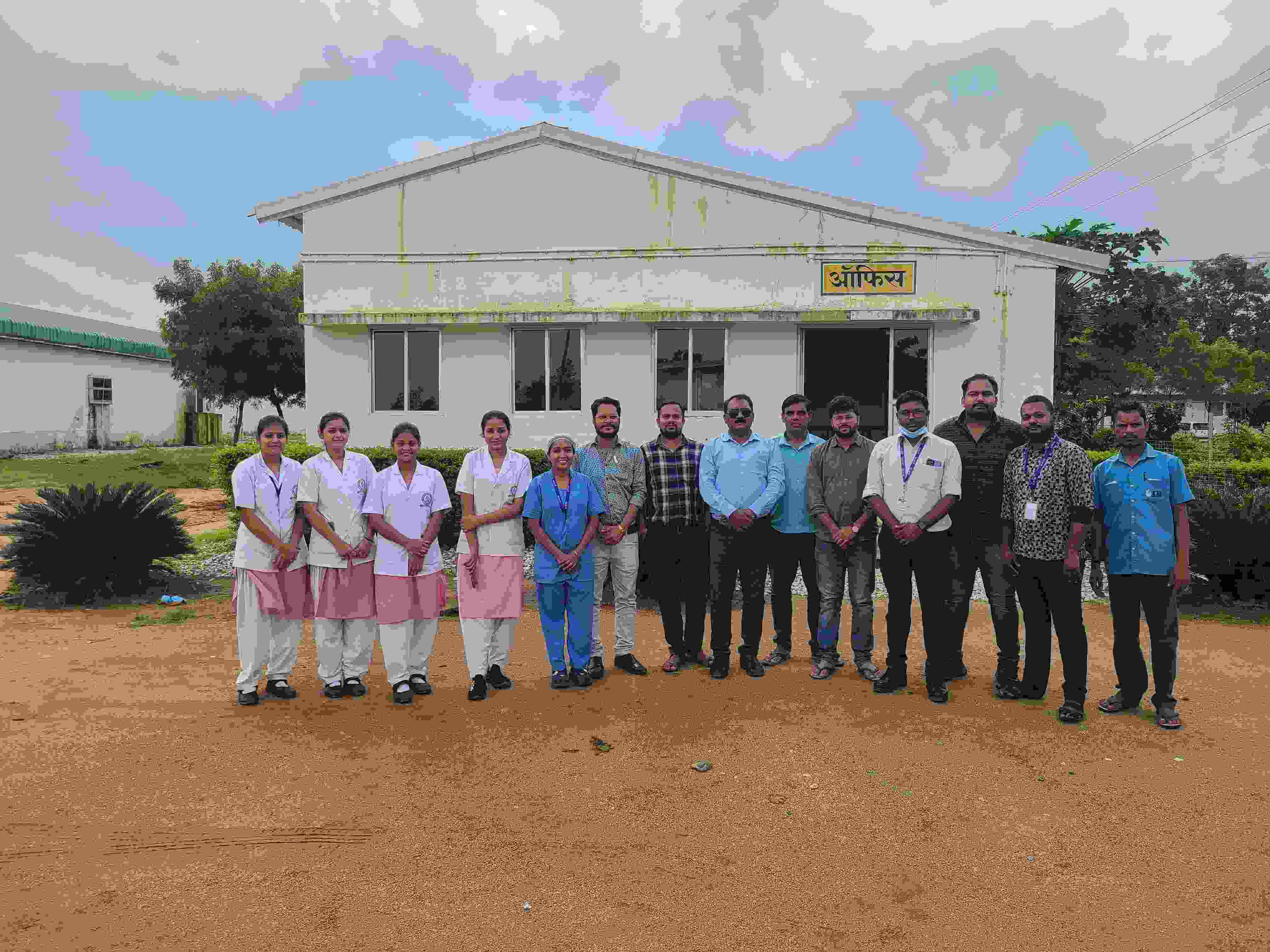 Hi Tek Hospital